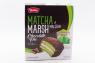 Печенье бисквитное Tastee Matcha Marshmallow Chocolate Pie со вкусом зеленого чая 300 гр