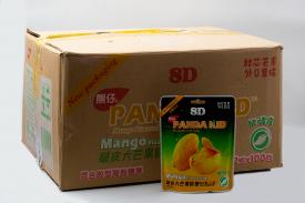 Мармеладные конфеты Hengli Xiongzai со вкусом манго 72 гр